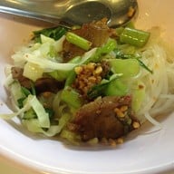 ก๋วยเตี๋ยวเรือ ณ มหานคร บิ๊กซี เอกมัย