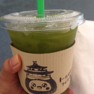 I-Seki เดอะมอลล์บางกะปิ