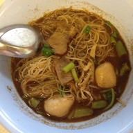 ก๋วยเตี๋ยวเรือ ณ มหานคร บิ๊กซี เอกมัย