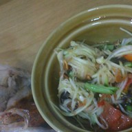 เรือนรับรอง