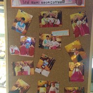 Nami Seow Coffee เอสพลานาด ชั้นใต้ดิน