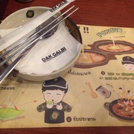 Dak Galbi Korean เซ็นทรัลสาขาศาลายา