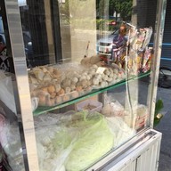 ก๋วยเตี๋ยวประชาสงค์เคราะห์ 2