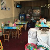 ก๋วยเตี๋ยวประชาสงค์เคราะห์ 2