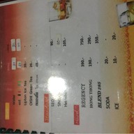 ตำโคราช Legend -