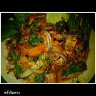 ครัวริมทาง