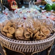 ขนมหวานแม่ปู