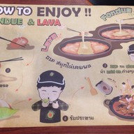 Dak Galbi Korean เซ็นทรัลสาขาศาลายา