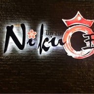 Niku-O เวียงจันทร์