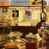 น้ำผลไม้ตลาดทงแดมุน