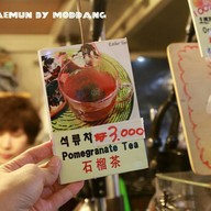 น้ำผลไม้ตลาดทงแดมุน