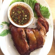 ตำโขยง  ดิ อเวนิว รัชโยธิน