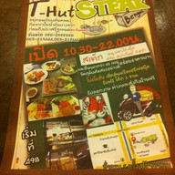 T-hut Steak Bengal แพร่,เชียงใหม่