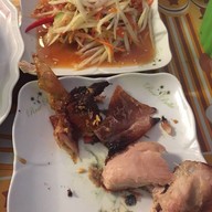 อีสานปูเสื่อ