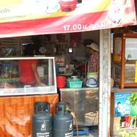 เป็ดพะโล้นายจุก ตลาดคลองสวน 100 ปี ตลาดคลองสวน 100 ปี