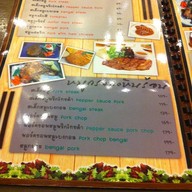 T-hut Steak Bengal แพร่,เชียงใหม่