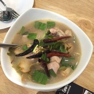 ตำโขยง  ดิ อเวนิว รัชโยธิน