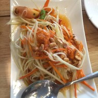 ตำโขยง  ดิ อเวนิว รัชโยธิน