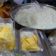 ขนมหวานศิริวัฒนา