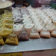 ขนมหวานศิริวัฒนา