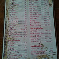 ครัวศรีพร สี่แยกไพศาลี