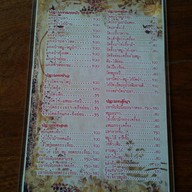 ครัวศรีพร สี่แยกไพศาลี