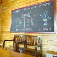 รักกัน Coffee&Cake