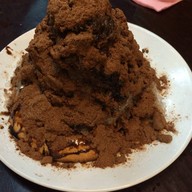 ชี้นิ้ว ทับสะแก