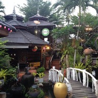 บาลียอง