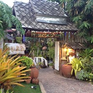 บาลียอง