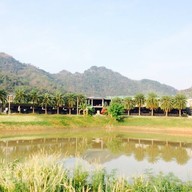 Avatar Spa Mountain Suites Baanrai