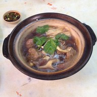 แต่เตี้ยม หาดใหญ่ใน