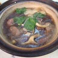 แต่เตี้ยม หาดใหญ่ใน