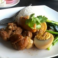 แดง-ดำ วังหิน