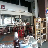 แดง-ดำ วังหิน