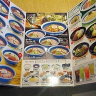 Hachiban Ramen เซ็นทรัล ลำปาง