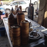 แต่เตี้ยม หาดใหญ่ใน