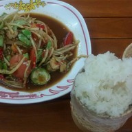 ชุมแพ ชุมเพลิน