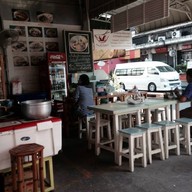 ก๋วยเตี๋ยวไข่ต้มยำ