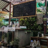 บ้านรักผักน้ำ