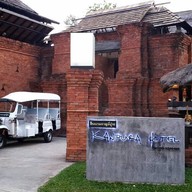 Fifth Element Bar & Bistro