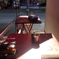 ก๋วยเตี๋ยวไข่ต้มยำ