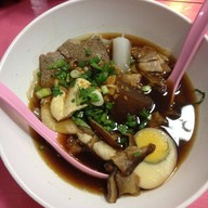 ก๋วยจ๊าบ