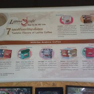 ลานนา คาเฟ่