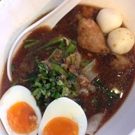 มากัน เตี๋ยวเรือ