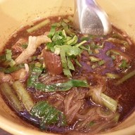 ก๋วยเตี๋ยวเรือหมูตุ๋น