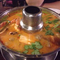 บ้านไร่ใบกระเพรา