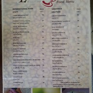 ลานนา คาเฟ่