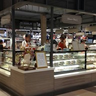 Dhara Dhevi Macaron เซนทรัล ศาลายา