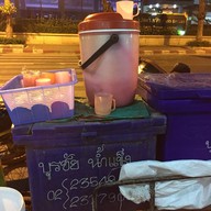 ก๋วยเตี๋ยวลูกชิ้นปลา ปากซอยสะพานเตี้ย